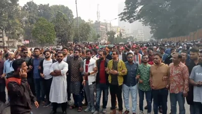 রাজধানীতে বিএনপি ও সমমনা দলগুলো গণমিছিল করছে। সংগৃহীত ছবি