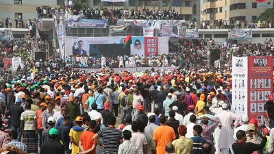 গোলাপবাগ মাঠে বিএনপির গণসমাবেশ। ছবি: সংগৃহীত