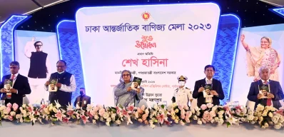 বাণিজ্য মেলা উদ্বোধন অনুষ্ঠান। ছবি: ফোকাস বাংলা