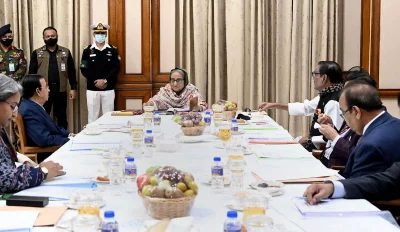 ছবি: ফোকাস বাংলা