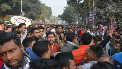 ছবি: ইত্তেফাক