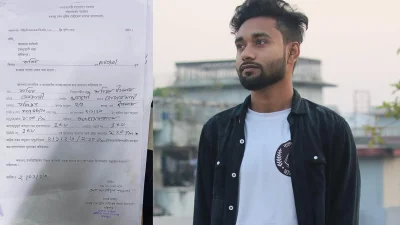 নিহত রাকিবুল ইসলাম। ছবি: ইত্তেফাক