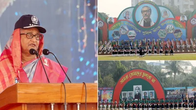 ছবি: ফোকাস বাংলা