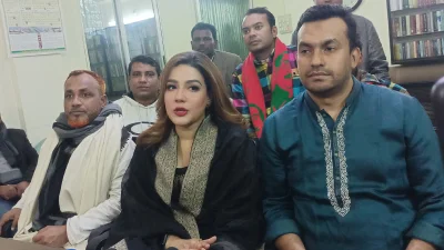 ছবি: ইত্তেফাক