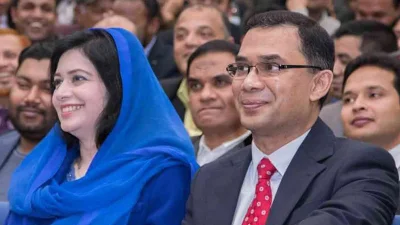 ডা. জোবাইদা রহমান ও তারেক রহমান। ছবি: সংগৃহীত