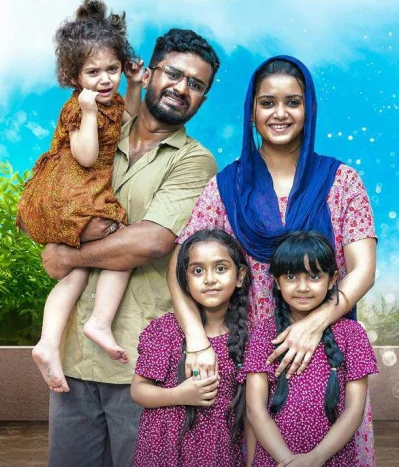 &lsquo;কঞ্জুস&rsquo; নাটকের পোস্টার। ছবি: সংগৃহীত