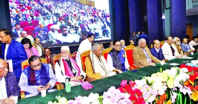 জাতীয় পার্টি-জেপির ত্রিবার্ষিক কাউন্সিলে ১৪ দলের নেতৃবৃন্দসহ আমন্ত্রিত অতিথিরা। ছবি: ইত্তেফাক