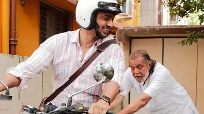 ছবি: সংগৃহীত