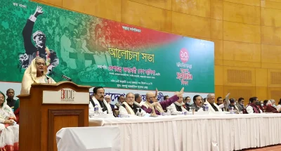 ছবি: ফোকাস বাংলা