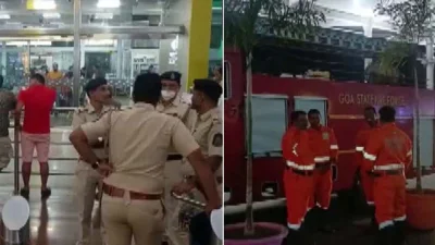 সতর্কতামূলক ব্যবস্থা হিসেবে ফ্লাইটটিকে গোয়ার পরিবর্তে গুজরাটে ডাইভার্ট করা হয়।