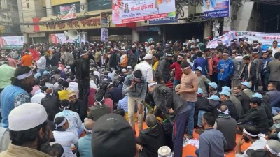 রাজধানীর নয়াপল্টনে বিএনপির গণঅবস্থান