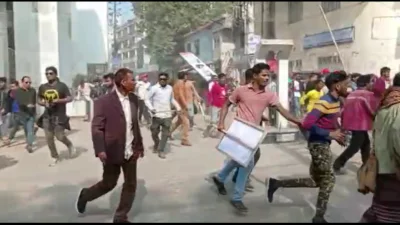 ফরিদপুরে বিএনপির সঙ্গে যুবলীগ-ছাত্রলীগের ধাওয়া-পাল্টা ধাওয়া।