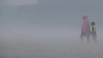 ছবি- সংগৃহীত