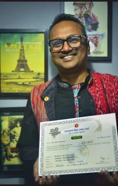 ফাখরুল আরেফিন খান