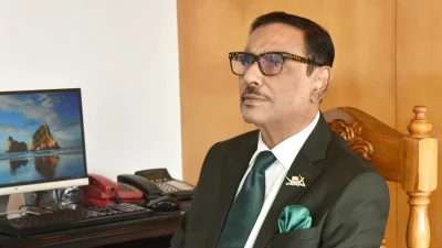 আওয়ামী লীগের সাধারণ সম্পাদক ওবায়দুল কাদের। 