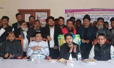 ছবি: ইত্তেফাক