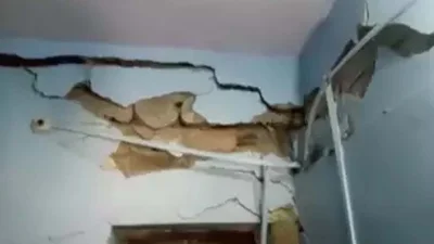 ভারতের উত্তরাখণ্ড রাজ্যের জোশীমঠে ৭০০টিরও বেশি ভবনে বড়সড় ফাটল দেখা দেওয়ার পরে ওই রাজ্যেরই আরেকটি শহর কর্ণপ্রয়াগের অনেক বাড়িতেও ফাটল দেখা দিচ্ছে।