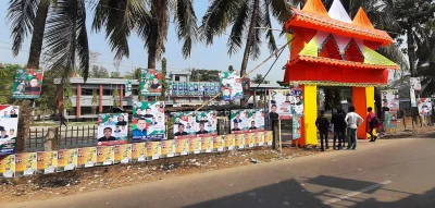 দলীয় অফিসের সাজে সজ্জিত সরকারি কার্যালয়। ছবি: ইত্তেফাক