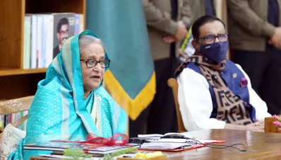 আওয়ামী লীগের জাতীয় কমিটি, কেন্দ্রীয় কার্যনির্বাহী কমিটি ও উপদেষ্টা পরিষদের যৌথসভায় সূচনা বক্তব্যে দেন প্রধানমন্ত্রী। ছবি: ফোকাস বাংলা