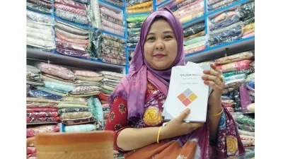 উদ্যোক্তা রোকেয়া আক্তার শারমীন