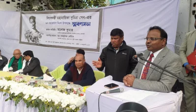 ছবি: ইত্তেফাক