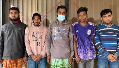 মোটরসাইকেল চোর জসিমসহ গ্রেফতারকৃতরা।