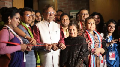 ছবি: সংগৃহীত