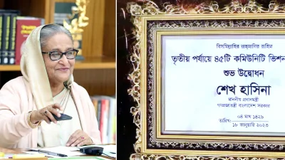সুইচ টিপে উদ্বোধন করেন প্রধানমন্ত্রী শেখ হাসিনা। ছবি: পিএমও  