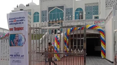 জামালপুর সরিষাবাড়ীতে উদ্বোধন হওয়া মডেল মসজিদ