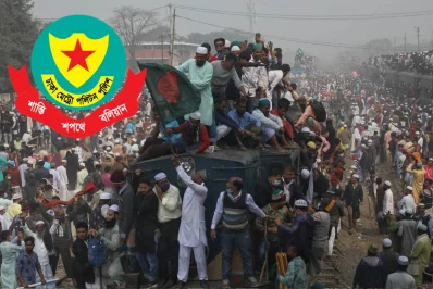 ছবি: আব্দুল গনি