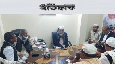 আশুগঞ্জ আওয়ামী লীগের নেতাদের সভা। ছবি: ইত্তেফাক
