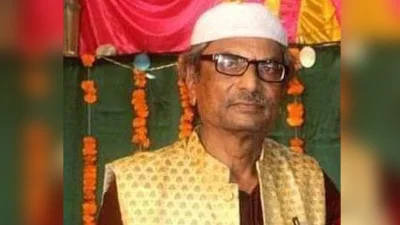 নিহত বীর মুক্তিযোদ্ধা, সাবেক অধ্যক্ষ ও আওয়ামী লীগ নেতা ওয়াজেদ আলী। ছবি: ইত্তেফাক