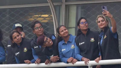 ছবি: সংগৃহীত 
