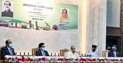 জেলা প্রশাসক (ডিসি) সম্মেলন উদ্বোধন করেছেন প্রধানমন্ত্রী শেখ হাসিনা। ছবি: ফোকাস বাংলা