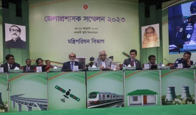 ডিসি সম্মেলনে স্বরাষ্ট্রমন্ত্রী। ছবি: ফেসবুক থেকে নেওয়া