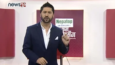 রবি লামিচানে নেপালের এক সময়ের জনপ্রিয় টিভি উপস্থাপক।&nbsp;