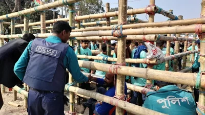 রাজশাহীতে আওয়ামী লীগের জনসভাস্থলে নিরাপত্তাব্যবস্থা।