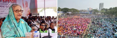 বক্তব্য রাখছেন আওয়ামী লীগ সভাপতি ও প্রধানমন্ত্রী শেখ হাসিনা (বামে), জনসভায় নেতা-কর্মীরা (ডানে)। ছবি: ফোকাস বাংলা
