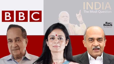 পাশাপাশি সরকারের নিষেধাজ্ঞাকে চ্যালেঞ্জ করে আর একটি আলাদা পিটিশন দাখিল করেন ভারতের বর্ষীয়ান সাংবাদিক এন রাম, অ্যাক্টিভিস্ট ও আইনজীবী প্রশান্ত ভূষণ এবং বিরোধী তৃণমূল কংগ্রেসের এমপি মহুয়া মৈত্র।