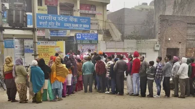 ভারতে ও ভারতের বাইরে স্টেট ব্যাঙ্ক অব ইন্ডিয়ার প্রায় ২৩ হাজার শাখা আছে