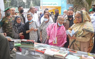 ছবি: ফোকাস বাংলা