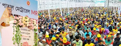সুধী সমাবেশে প্রধানমন্ত্রী শেখ হাসিনা। ছবি: ফোকাস বাংলা