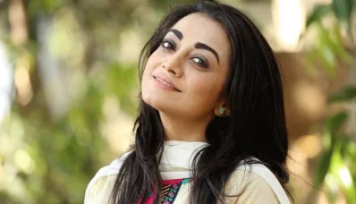 নাজিয়া হক অর্ষা।