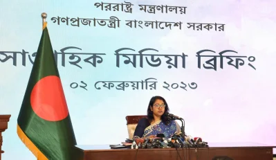 ব্রিফিংয়ে জনকূটনীতি অনুবিভাগের মহাপরিচালক ও মন্ত্রণালয়ের মুখপাত্র সেহেলী সাবরীন।
