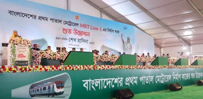 সুধী সমাবেশে প্রধানমন্ত্রী শেখ হাসিনা। ছবি: ফোকাস বাংলা
