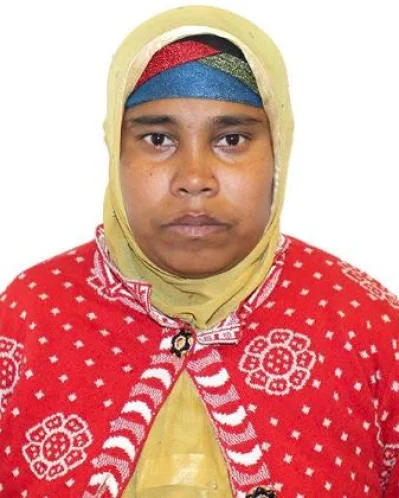 শিরিনা 