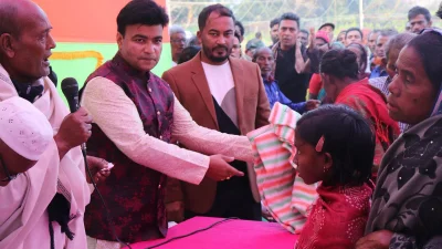 ছবি: সংগৃহীত