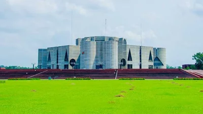 জাতীয় সংসদ ভবন। ছবি: সংগৃহীত 