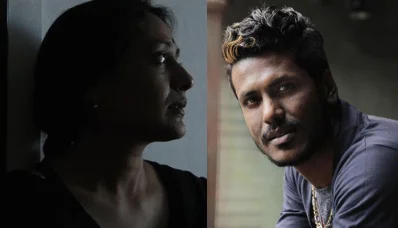 অপি করিম ও সোহেল মণ্ডল