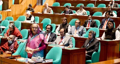 ছবি: ফোকাস বাংলা